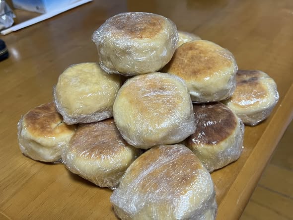 002_行政書士・中小企業診断士佐藤勝己事務所｜地域に寄り添う身近な相談窓口（相模原市緑区）